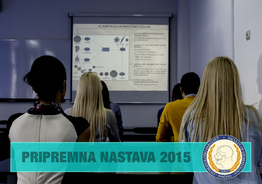 Pripremna nastava 2015