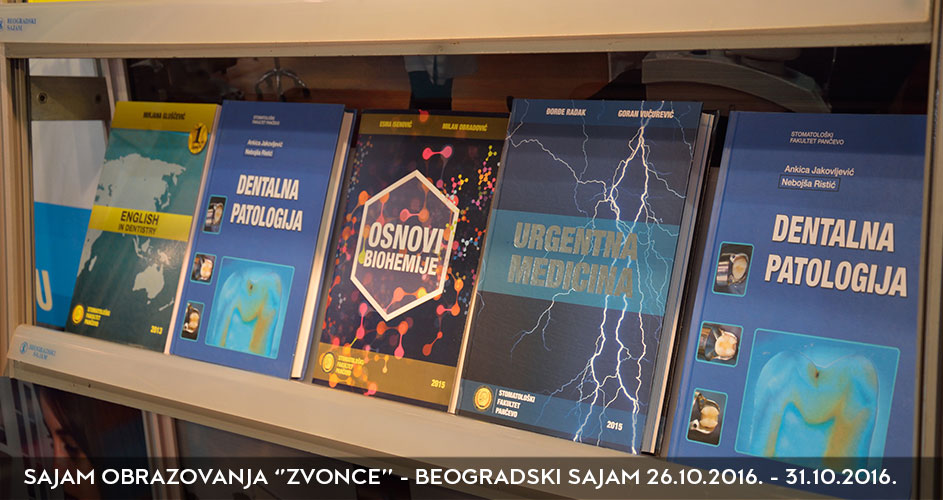 Stomatološki fakultet na sajmovima u 2016.