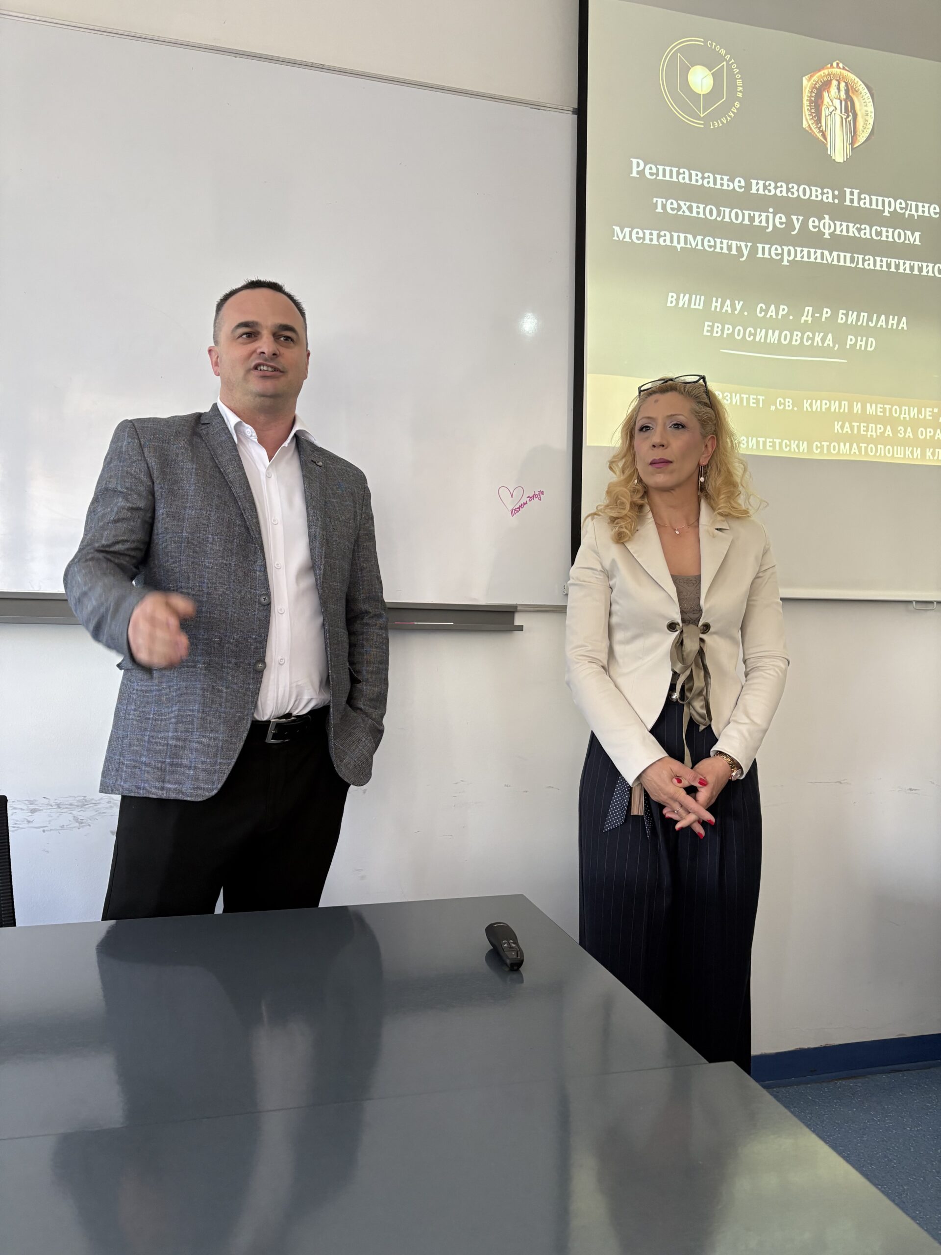 Prof. dr Biljana Evrosimovska održala predavanje na Stomatološkom fakultetu u Pančevu